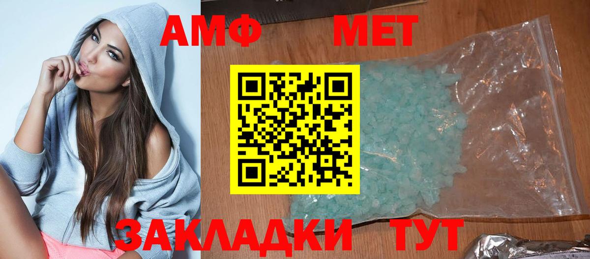 ГАШ Луга