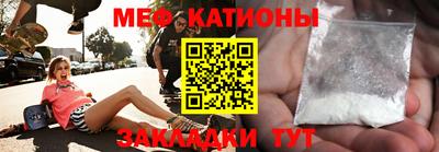 кокаин VHQ Дубна