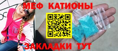 кокаин VHQ Дубна