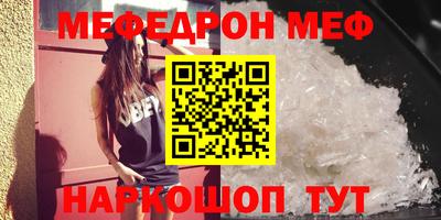 кокаин VHQ Дубна