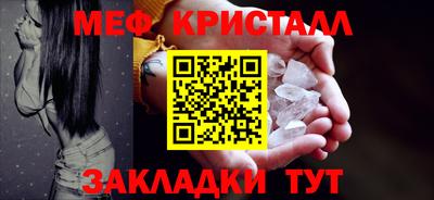 кокаин VHQ Дубна