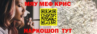 кокаин VHQ Дубна