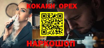 твердый Донской