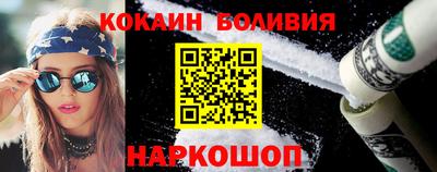 твердый Донской