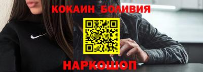 спиды Донецк