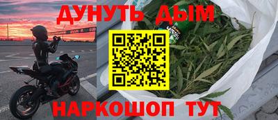 твердый Донской