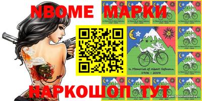 твердый Донской