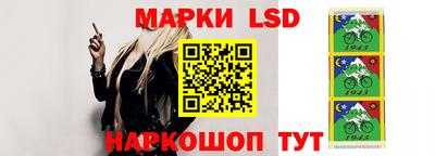 твердый Донской