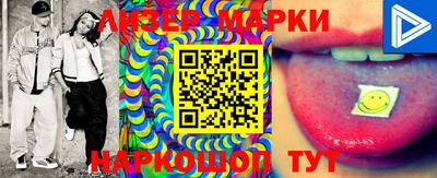 твердый Донской