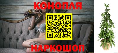 твердый Донской