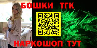 твердый Донской