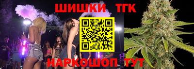 кокаин VHQ Дубна