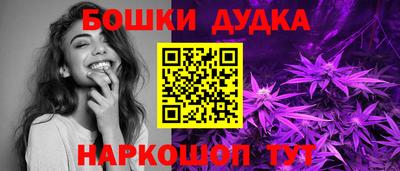твердый Донской