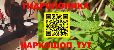 твердый Донской