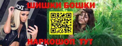 кокаин VHQ Дубна