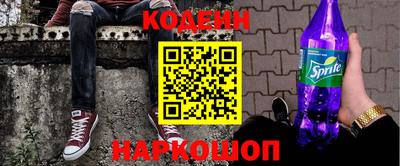 твердый Донской