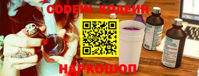 твердый Донской