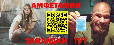 твердый Донской