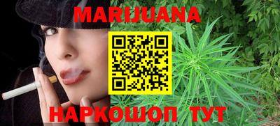 спиды Донецк