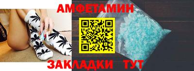 твердый Донской