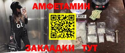 кокаин VHQ Дубна