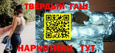кокаин VHQ Дубна