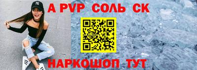кокаин VHQ Дубна