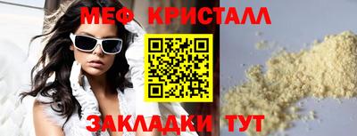твердый Донской