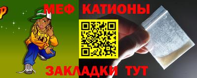 спиды Донецк