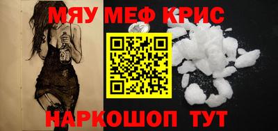 твердый Донской