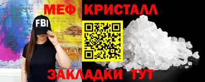 твердый Донской