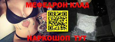 кокаин VHQ Дубна