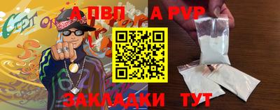 твердый Донской