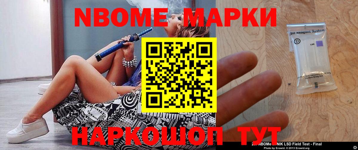 Лсд 25 экстази кислота  LSD-25 экстази ecstasy  Вход с VPN  LSD-25 экстази  Луга 